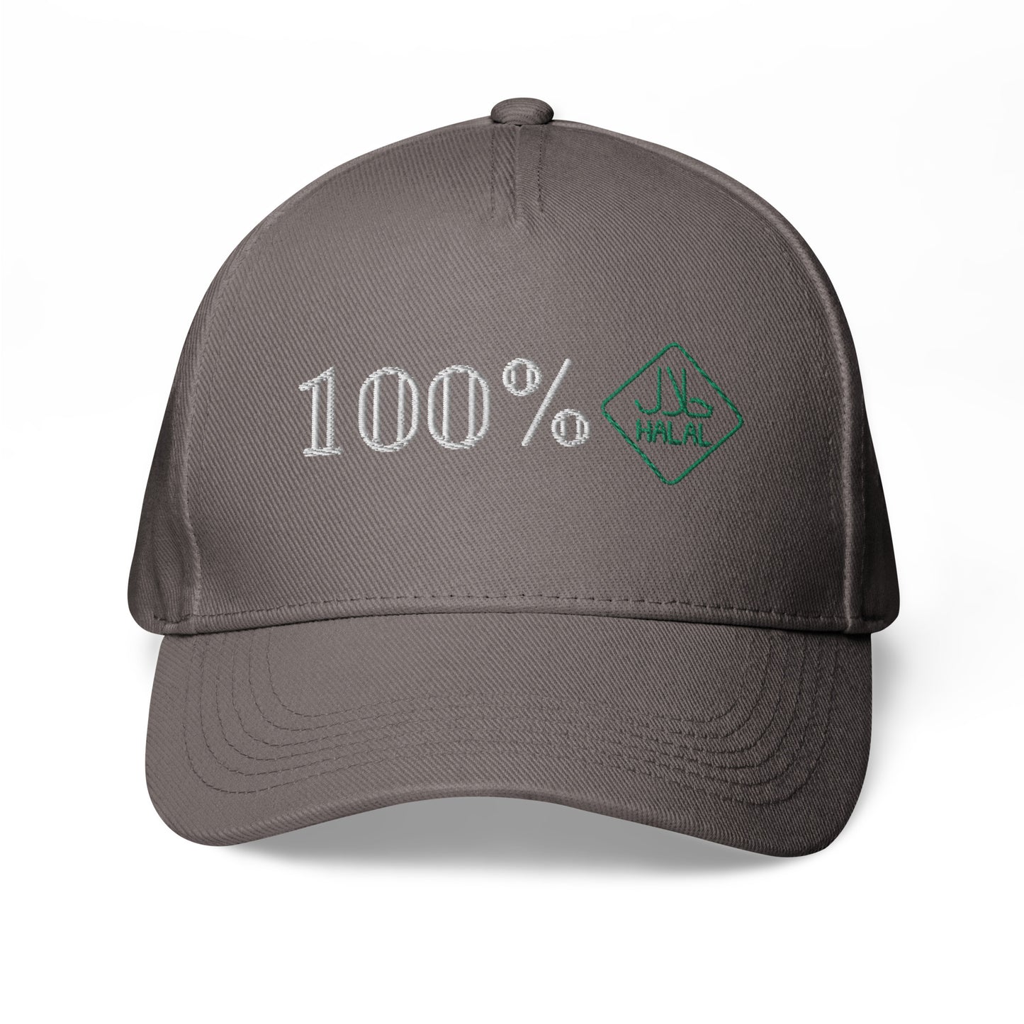 "100% HALAL" Classic baseball cap