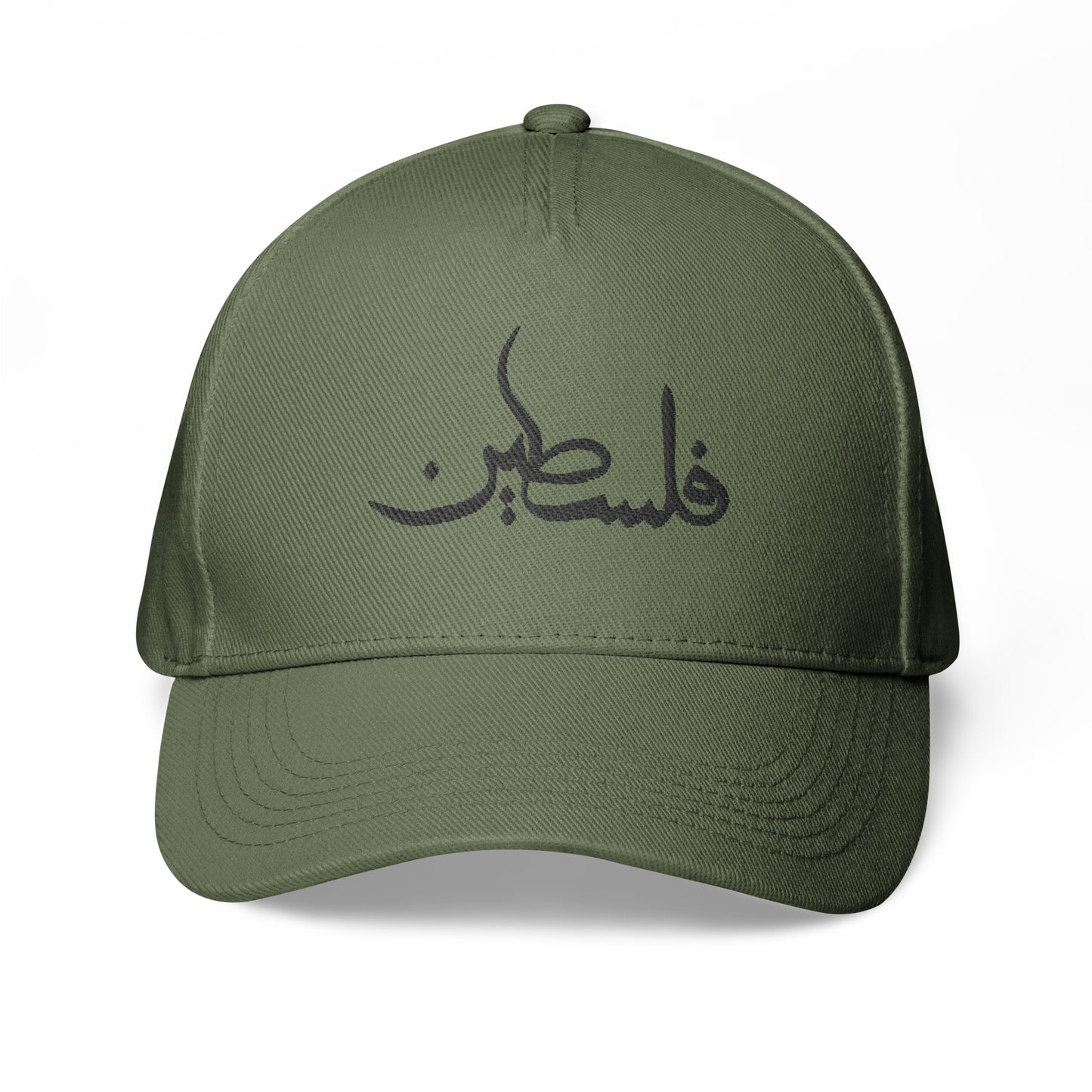 "PALESTINE" Classic baseball cap