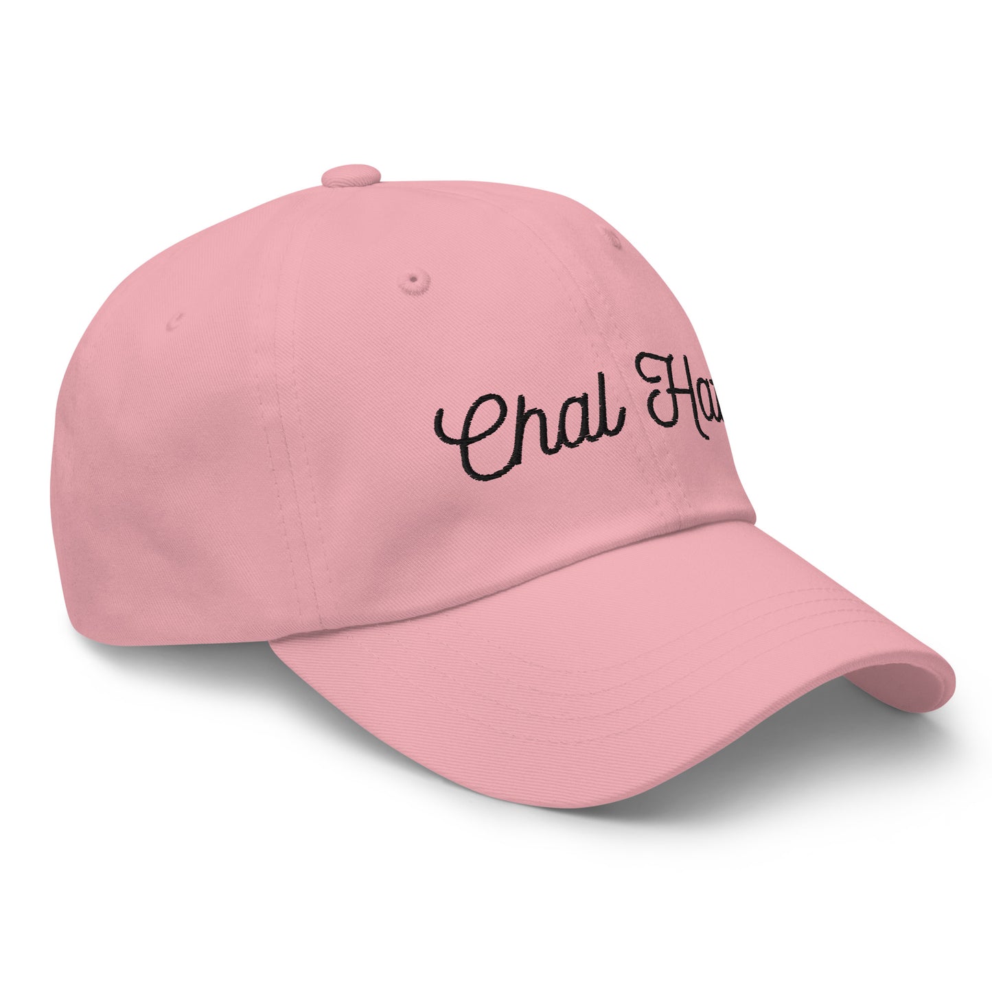 "CHAL HATT" Dad hat