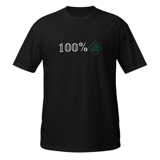 "100% HALAL" Short-Sleeve Unisex T-Shirt