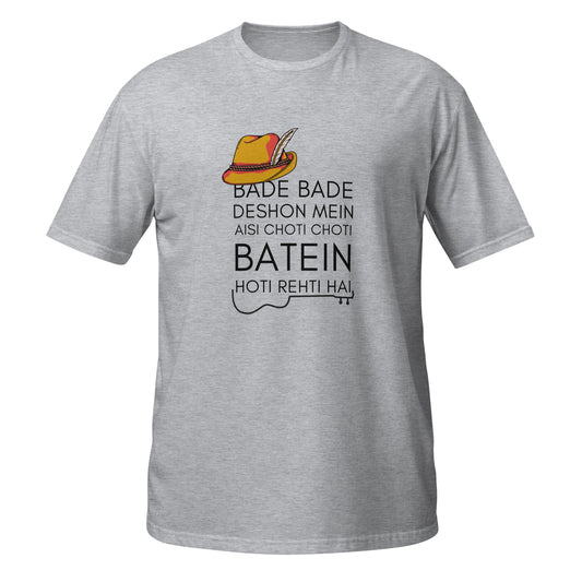 "BADE BADE DESHON MEIN" Short-Sleeve Unisex T-Shirt