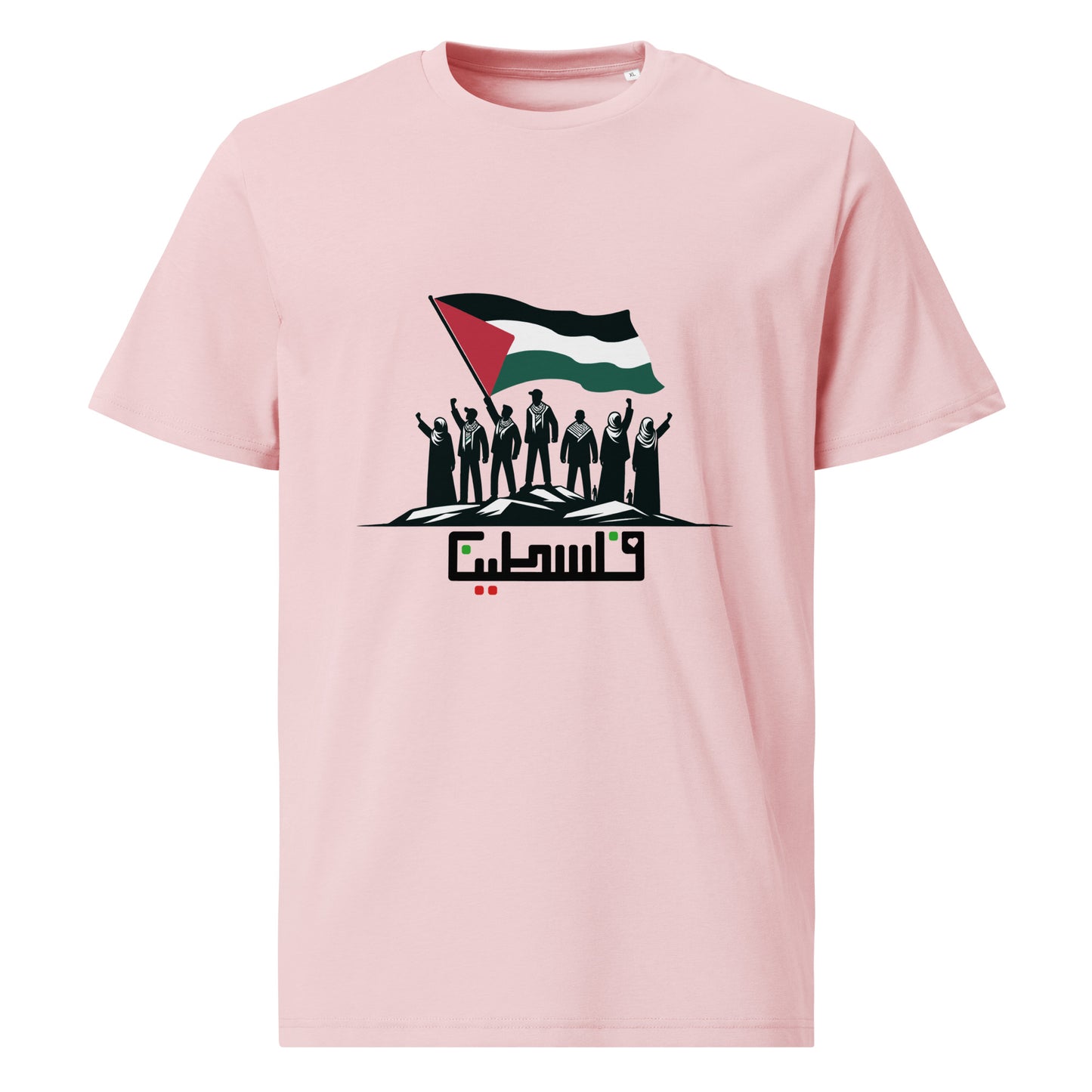 "PALESTINE" Unisex organic cotton t-shirt