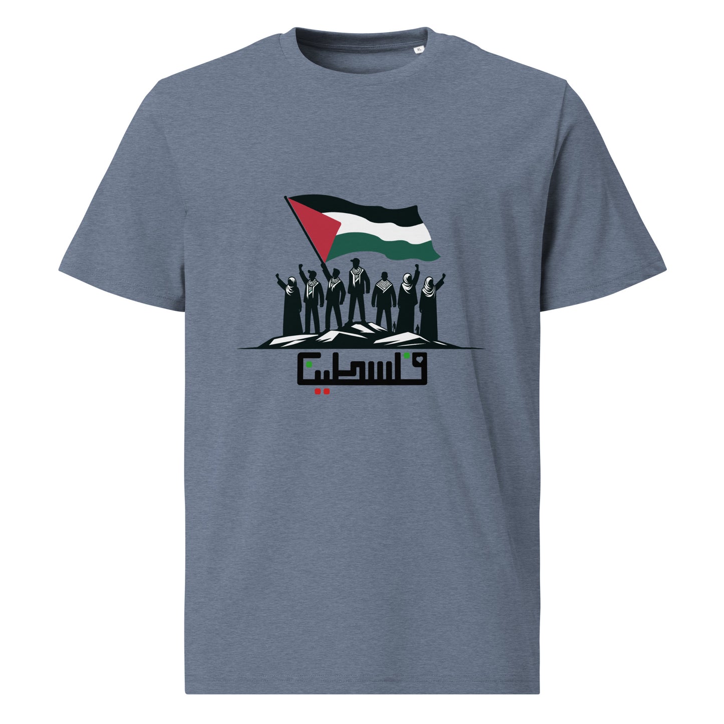 "PALESTINE" Unisex organic cotton t-shirt