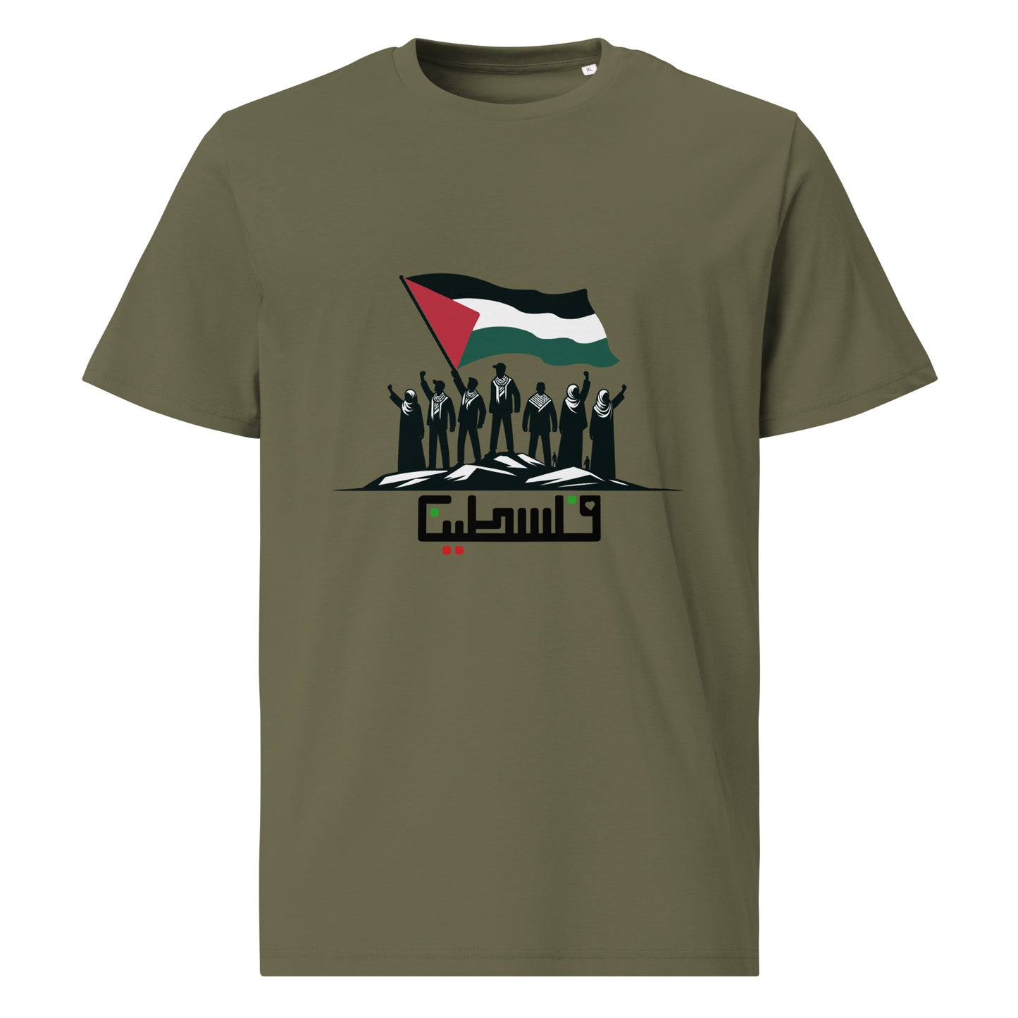 "PALESTINE" Unisex organic cotton t-shirt