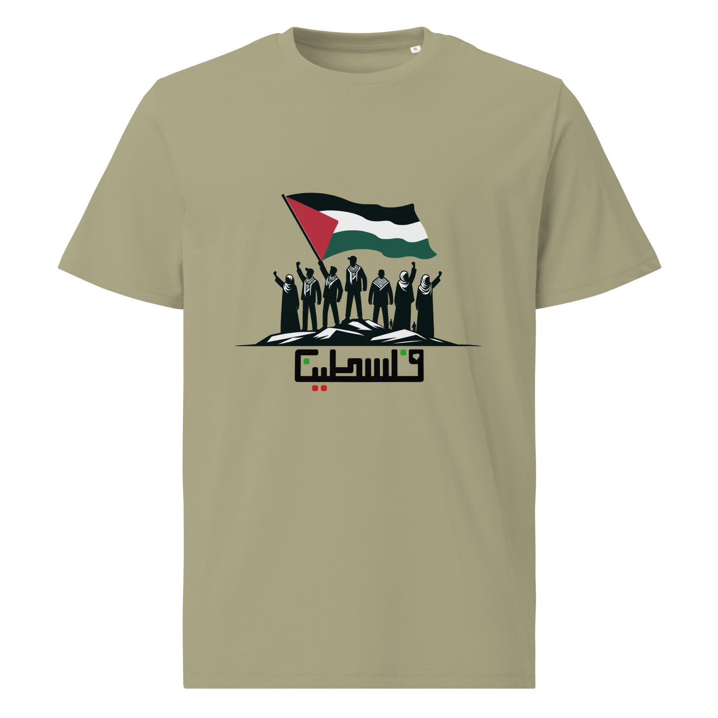 "PALESTINE" Unisex organic cotton t-shirt