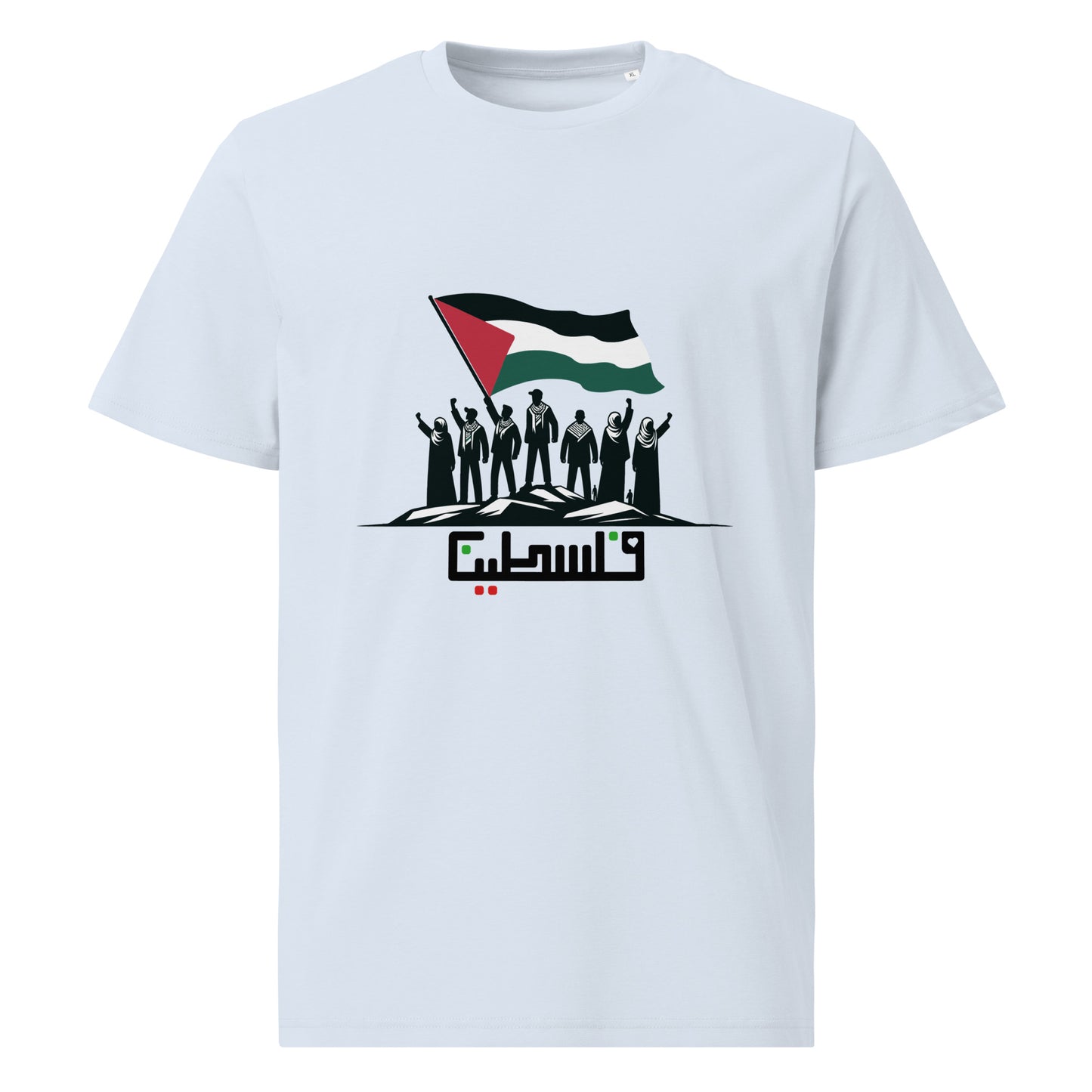 "PALESTINE" Unisex organic cotton t-shirt