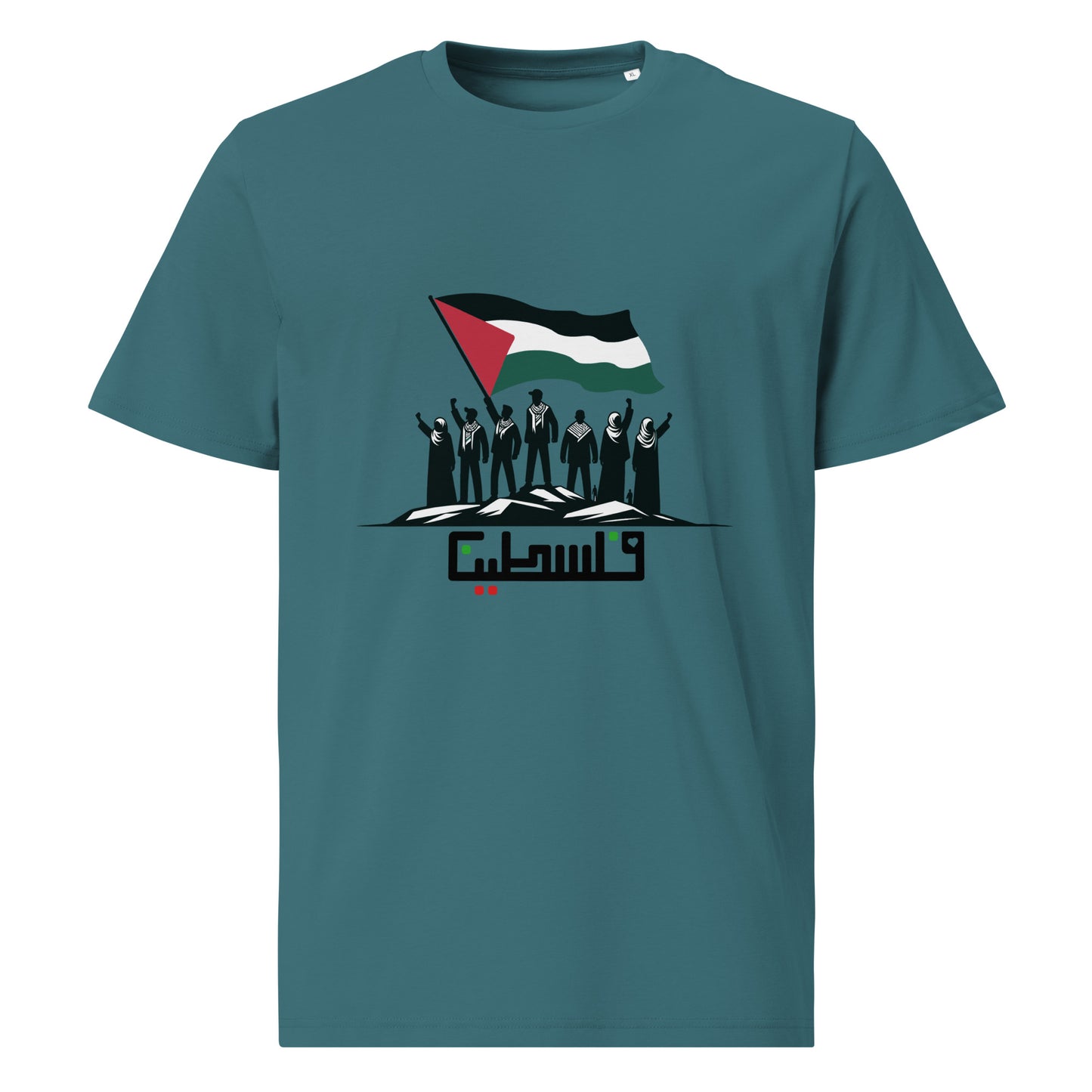 "PALESTINE" Unisex organic cotton t-shirt