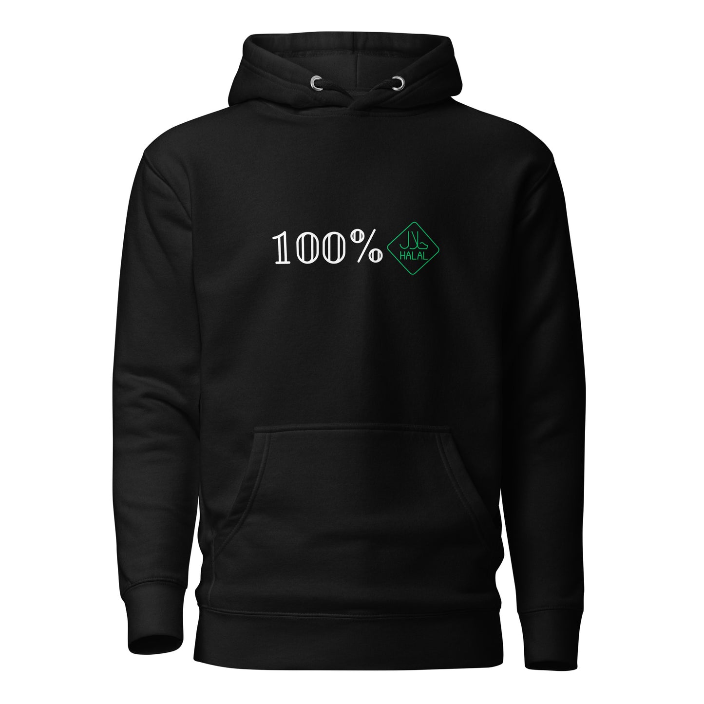 "100% HALAL" Unisex Hoodie