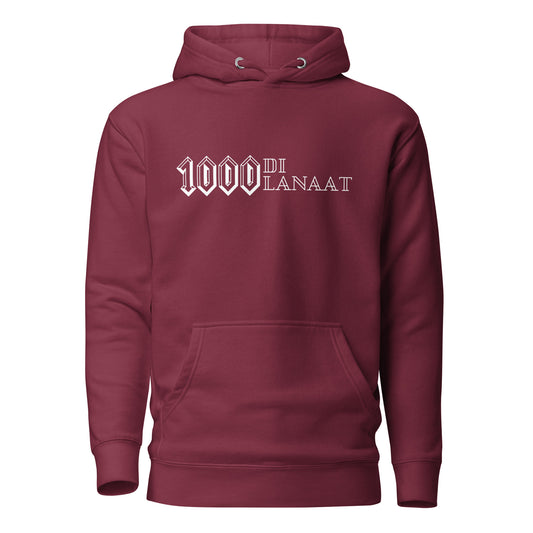 "LAKH DI LANAAT" Unisex Hoodie