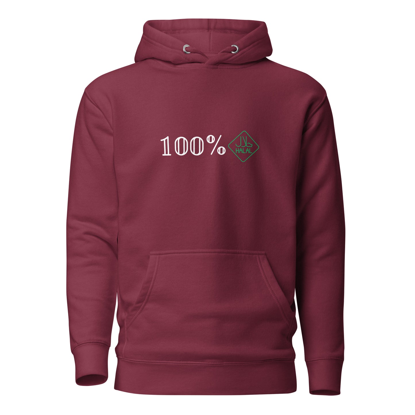 "100% HALAL" Unisex Hoodie