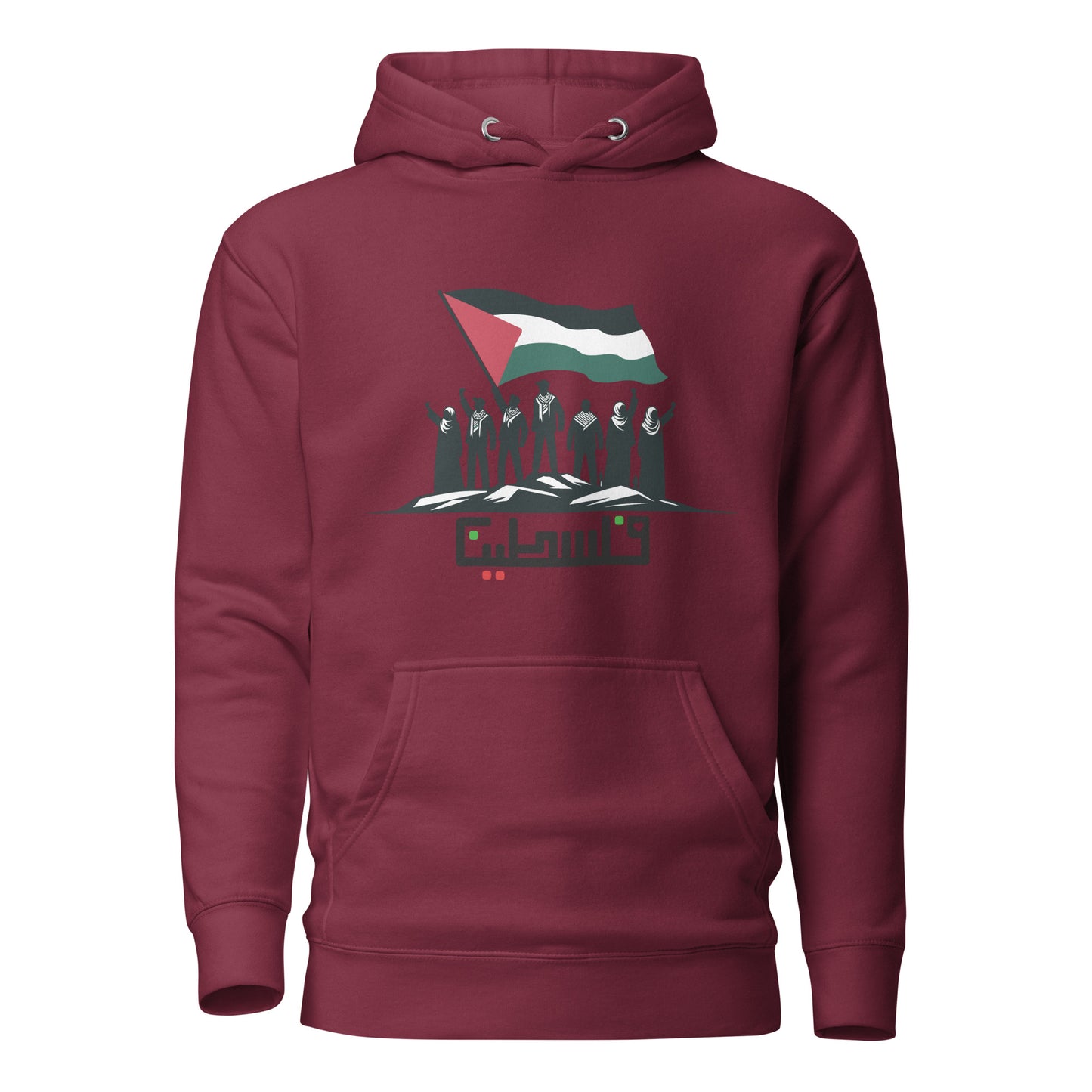 "PALESTINE" Unisex Hoodie