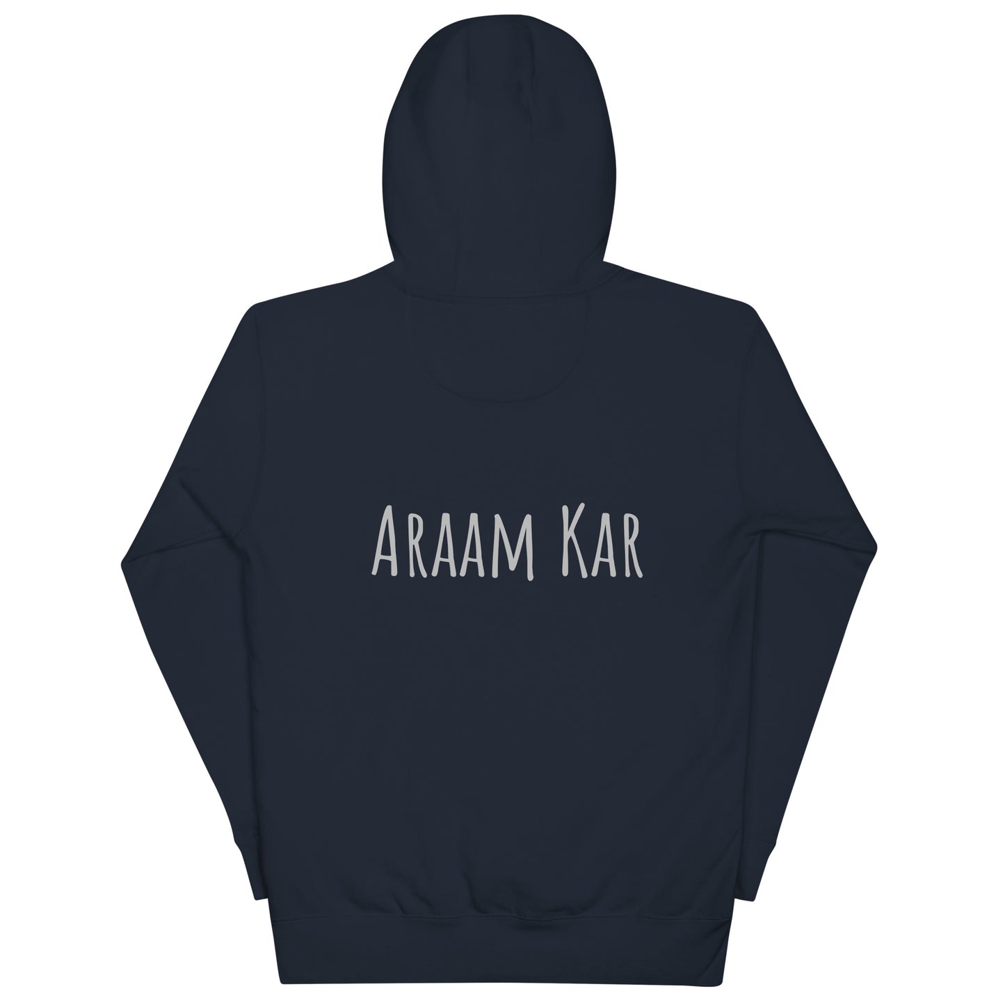 "ARAAM KAR" Unisex Hoodie