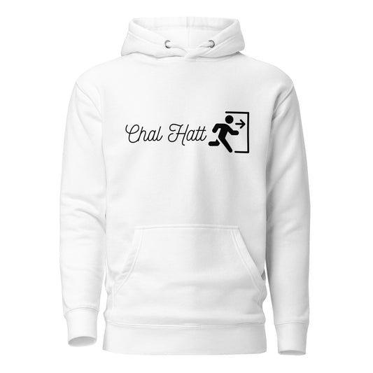 "CHAL HATT" Unisex Hoodie