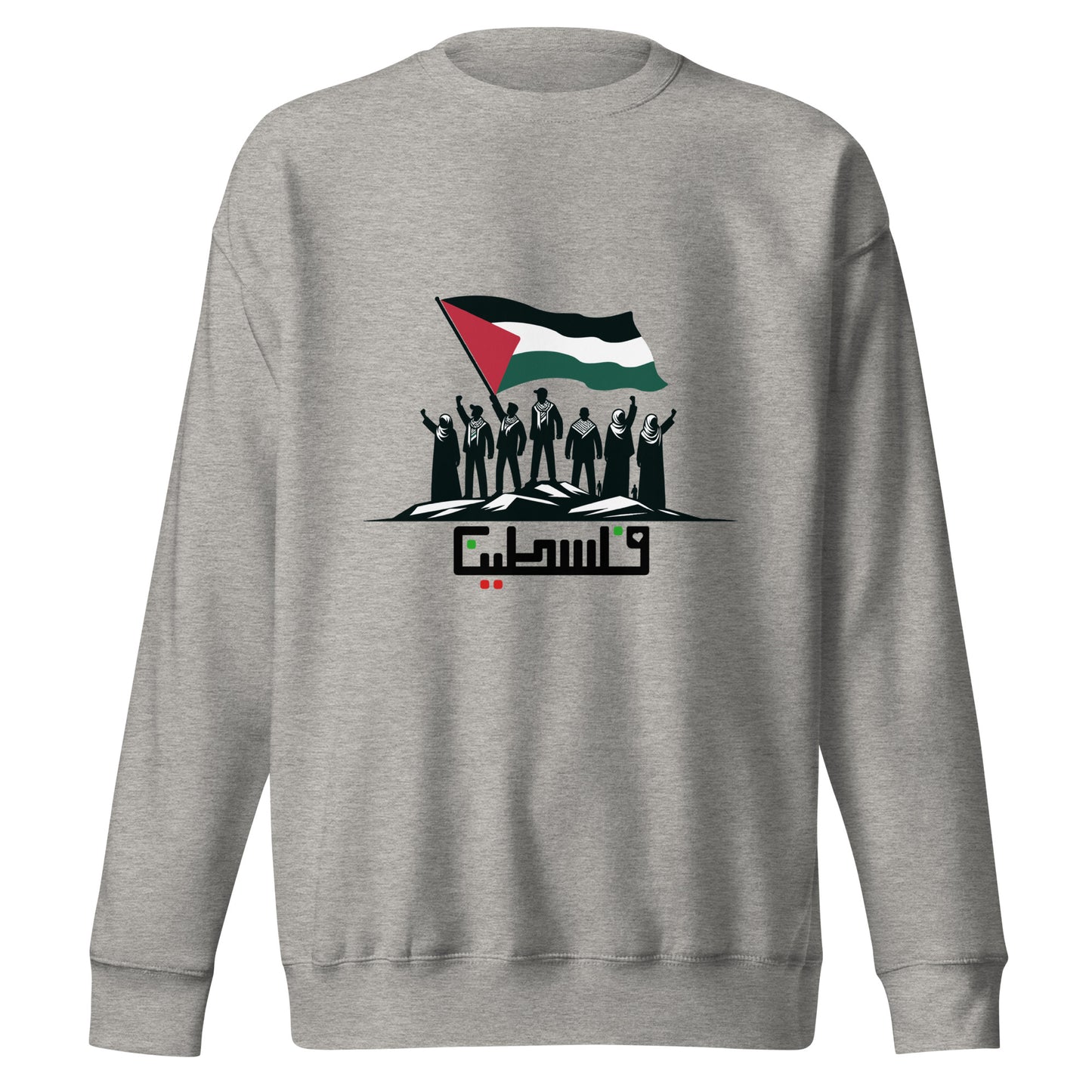 "PALESTINE" Unisex Premium Sweatshirt