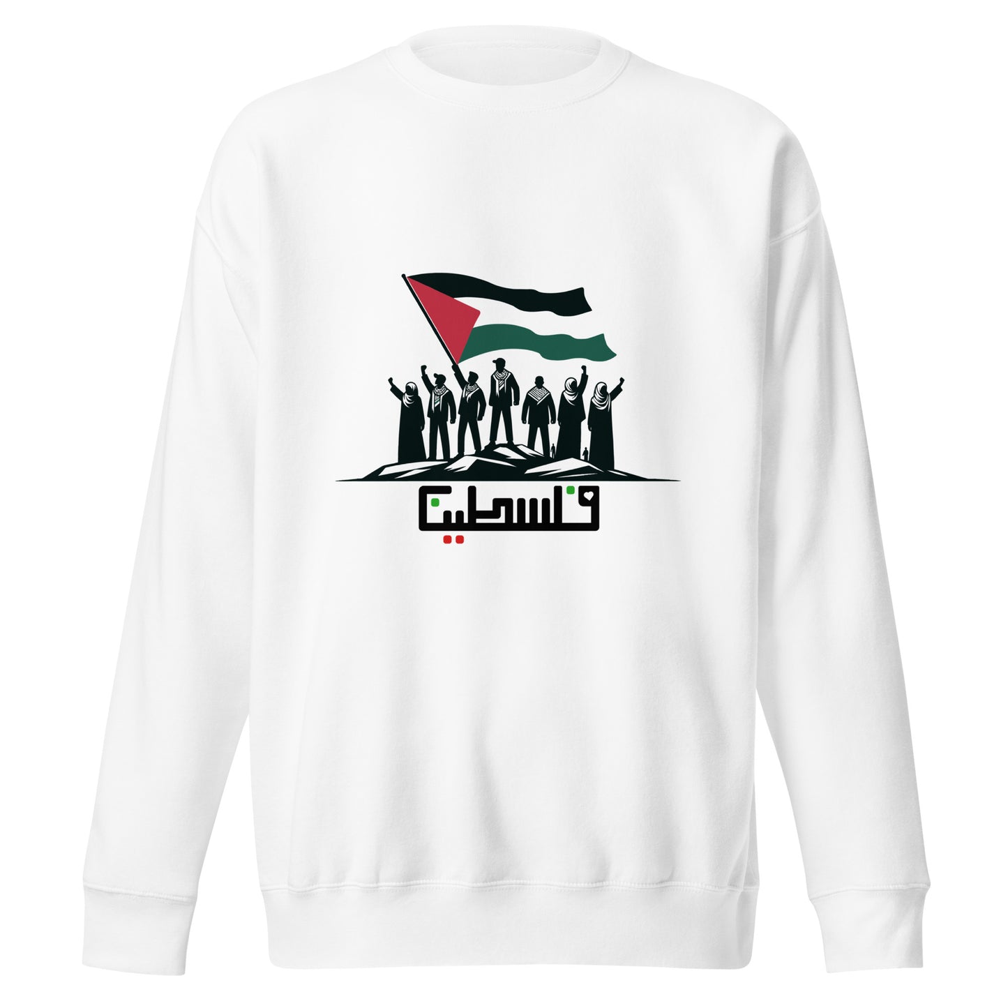 "PALESTINE" Unisex Premium Sweatshirt