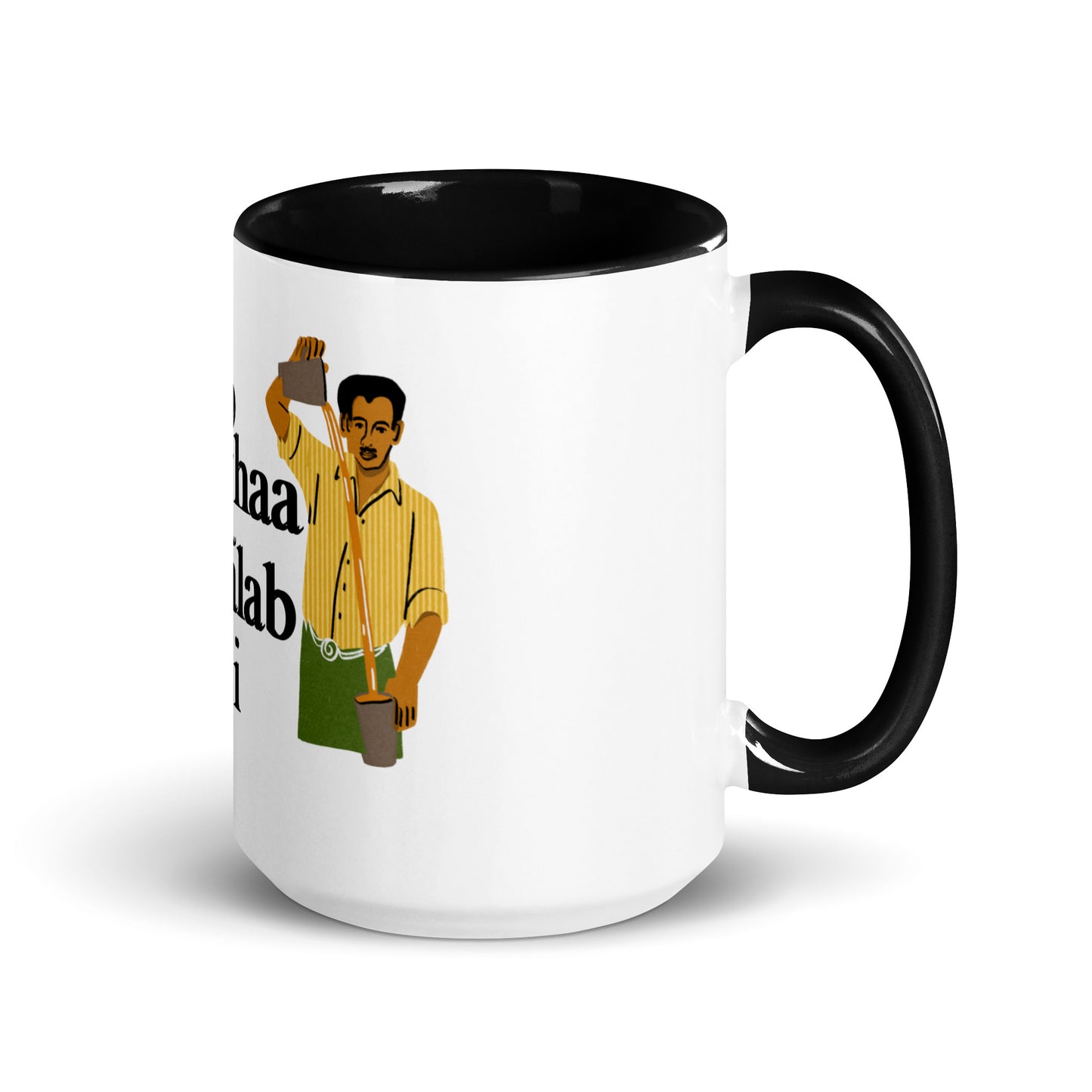 "BAS CHAA DI TALAB SI" Mug with Color Inside